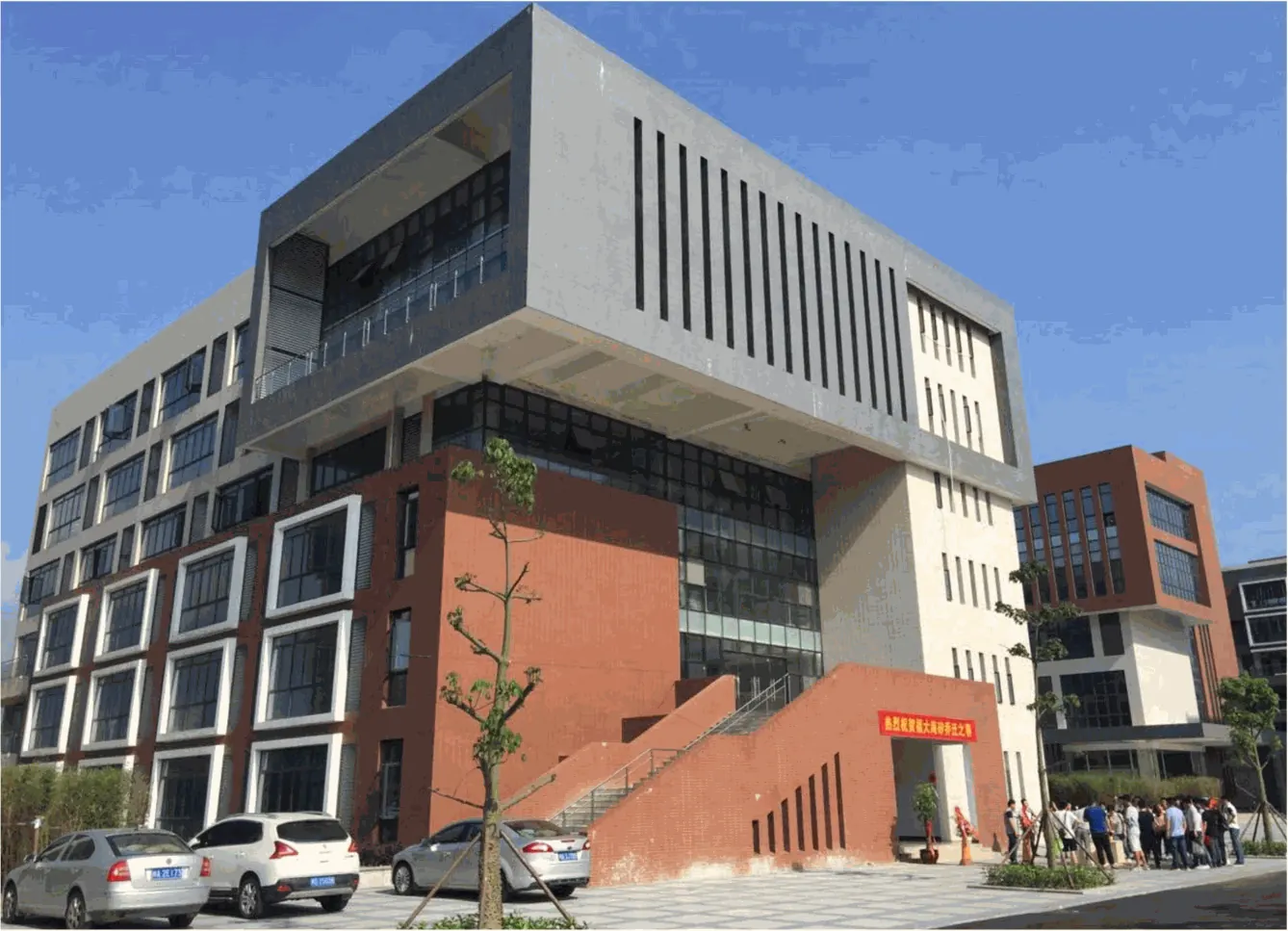 企业总部及孵化平台实景